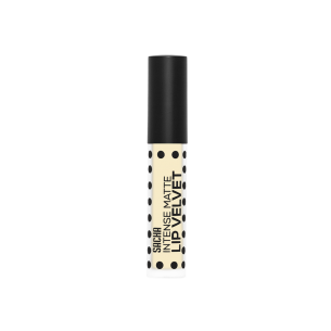 Vitamin E Lip Primer